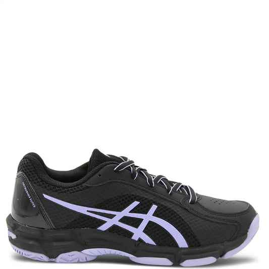 NETBURNER SUPER GS KIDS NETBALL SHOE
