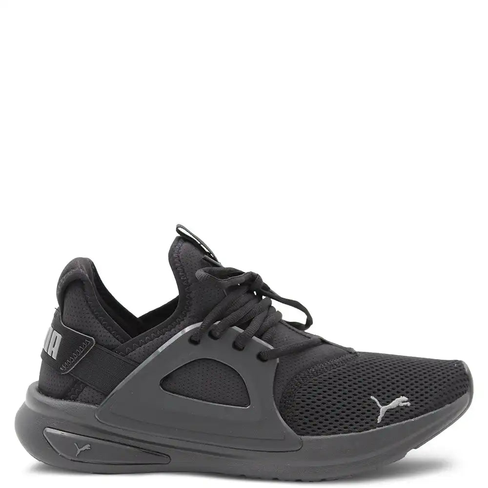 SOFTRIDE ENZO EVO MENS RUNNING
